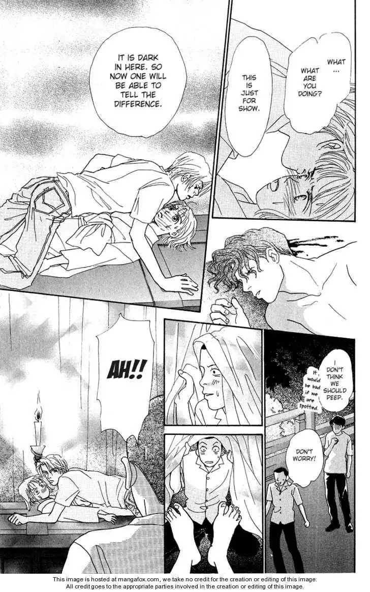 Virgin Wars Chapter 5 27